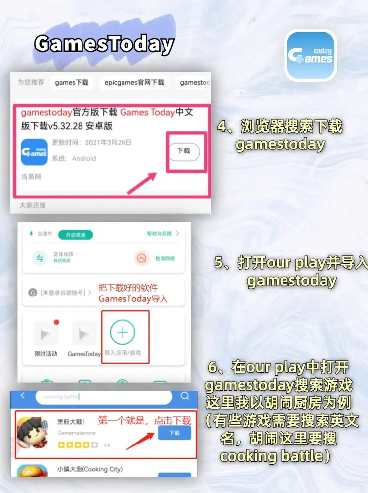 bet36体育网页登陆截图2